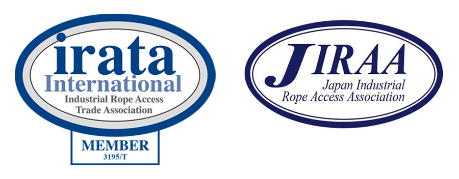 産業用ロープアクセス「IRATA」・「JIRAA」